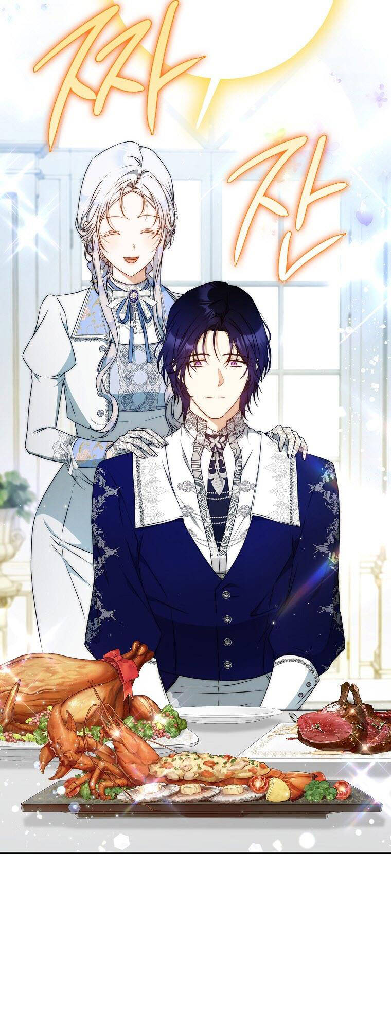 Tôi Trở Thành Vợ Nam Chính Chapter 95.1 - Trang 2