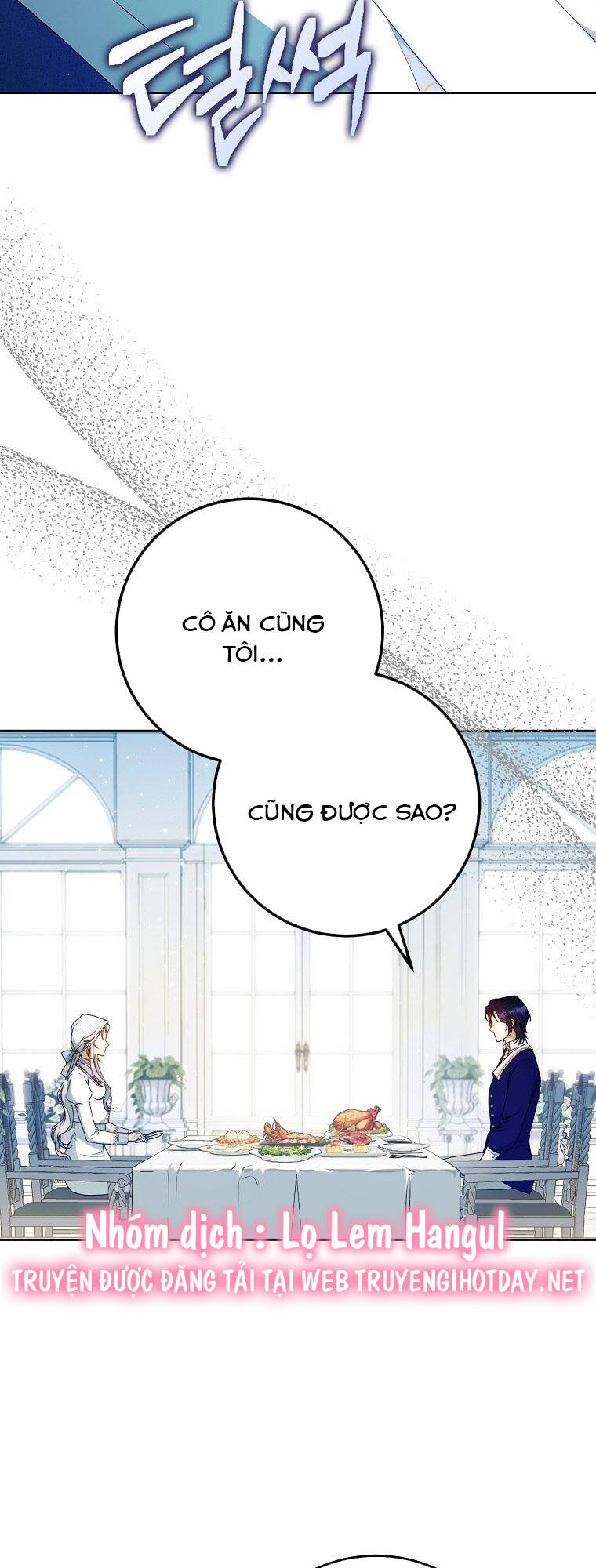 Tôi Trở Thành Vợ Nam Chính Chapter 95.1 - Trang 2