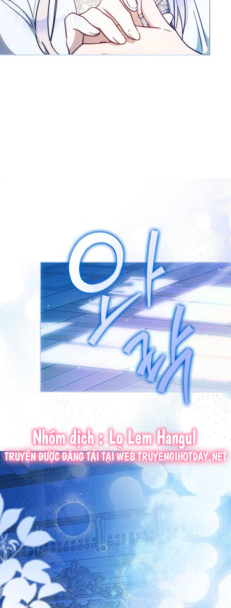 Tôi Trở Thành Vợ Nam Chính Chapter 95.1 - Trang 2