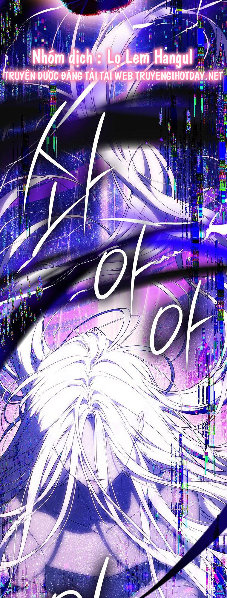 Tôi Trở Thành Vợ Nam Chính Chapter 95.2 - Trang 2