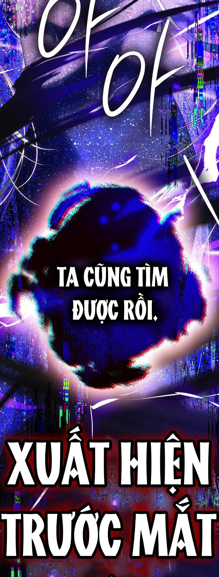 Tôi Trở Thành Vợ Nam Chính Chapter 95.2 - Trang 2