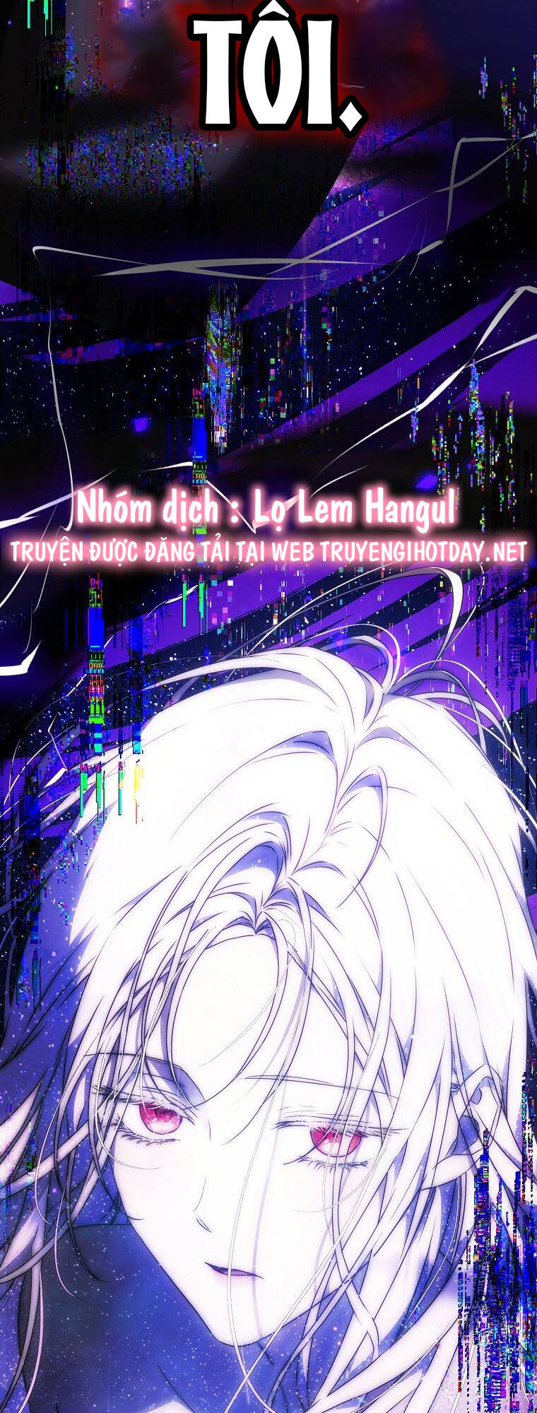 Tôi Trở Thành Vợ Nam Chính Chapter 95.2 - Trang 2