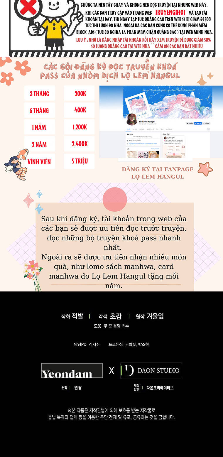 Tôi Trở Thành Vợ Nam Chính Chapter 95.2 - Trang 2