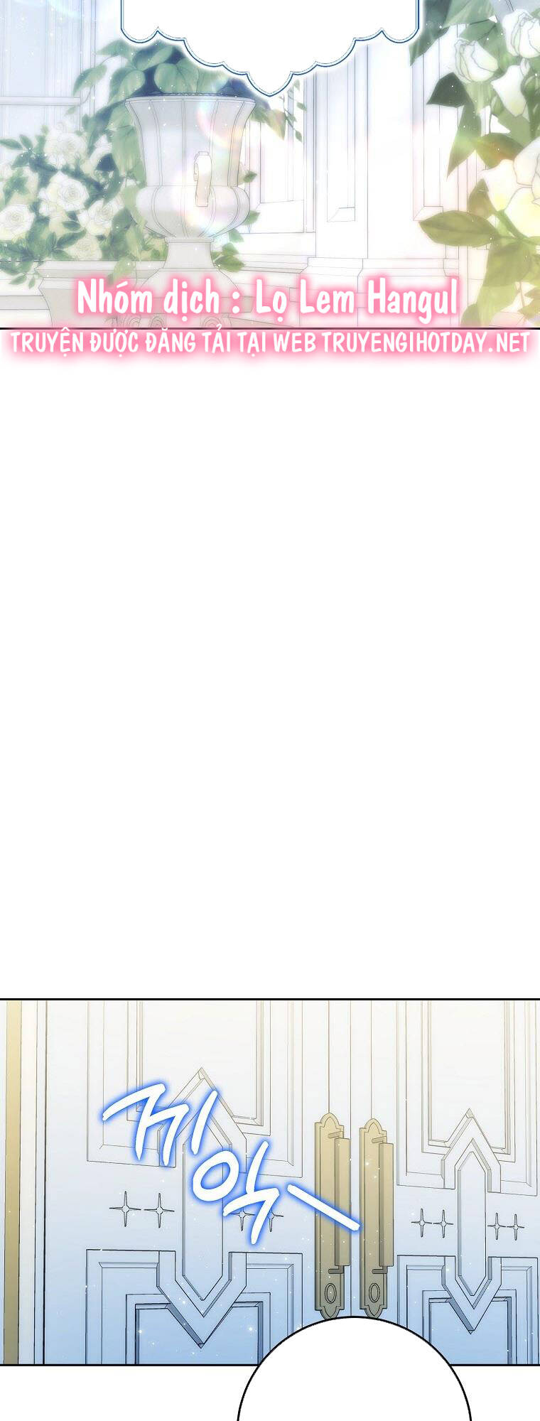 Tôi Trở Thành Vợ Nam Chính Chapter 95.2 - Trang 2