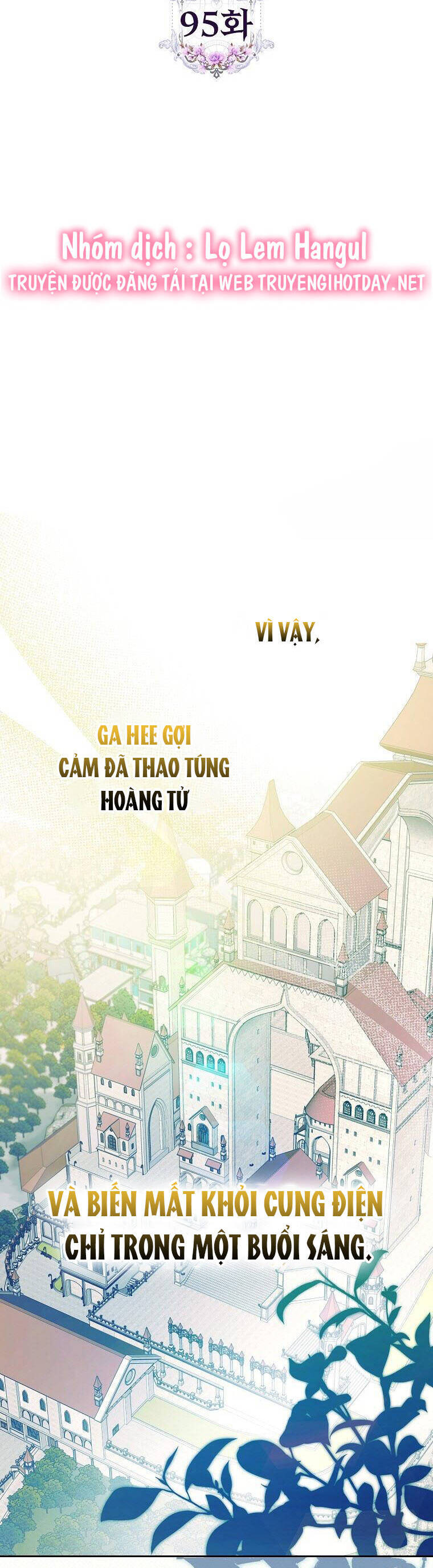 Tôi Trở Thành Vợ Nam Chính Chapter 95 - Trang 2