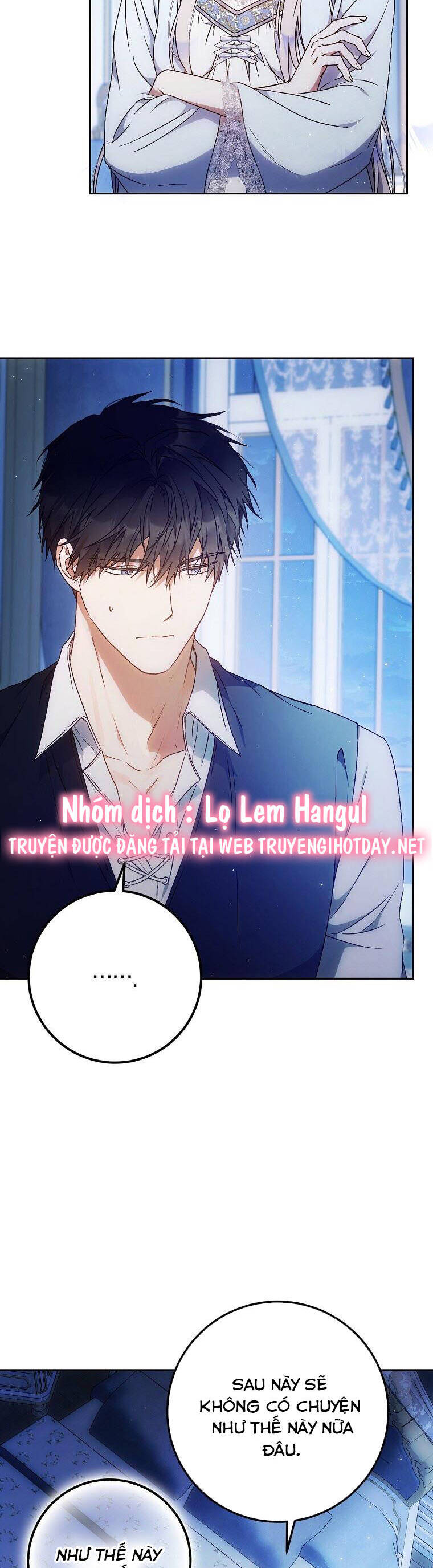 Tôi Trở Thành Vợ Nam Chính Chapter 95 - Trang 2