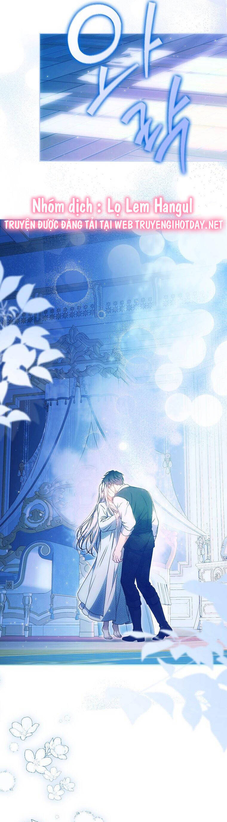 Tôi Trở Thành Vợ Nam Chính Chapter 95 - Trang 2