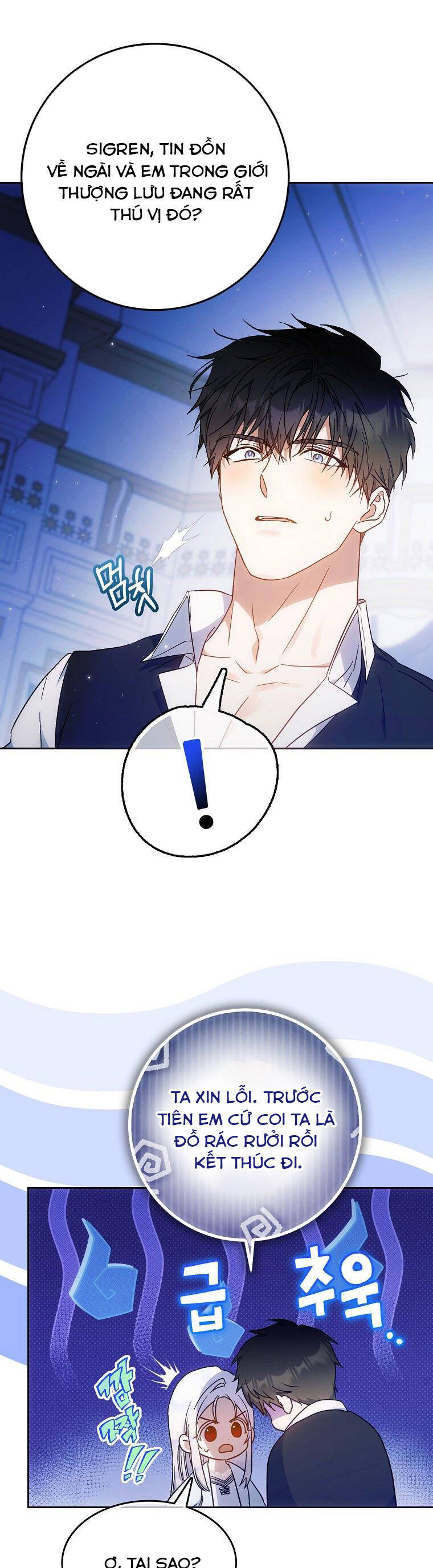 Tôi Trở Thành Vợ Nam Chính Chapter 95 - Trang 2