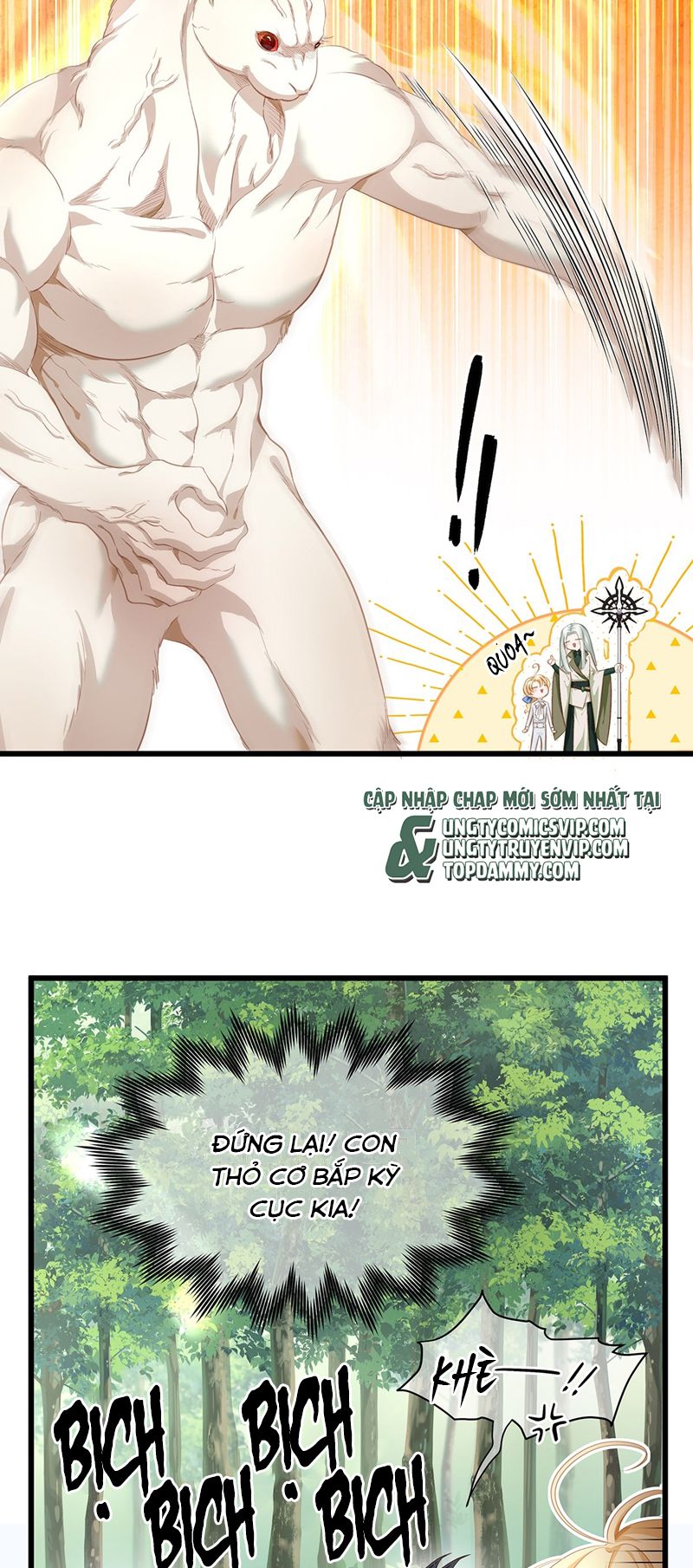 Tôi Trùng Sinh Trở Thành Tiểu Ác Long Của Vương Tử Điện Hạ Chapter 14 - Trang 2