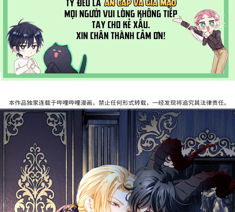 Tôi Trùng Sinh Trở Thành Tiểu Ác Long Của Vương Tử Điện Hạ Chapter 15 - Trang 2