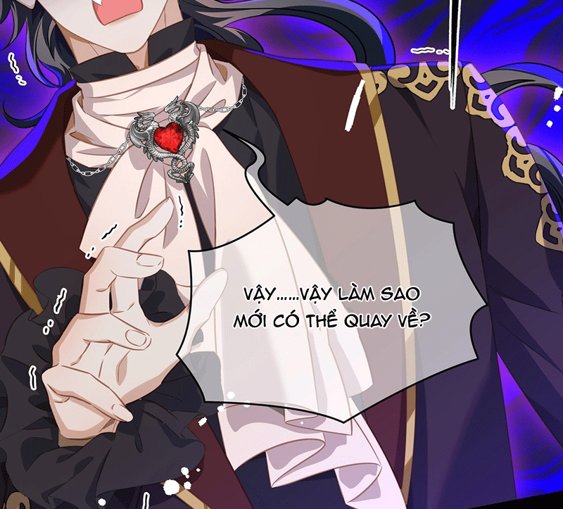 Tôi Trùng Sinh Trở Thành Tiểu Ác Long Của Vương Tử Điện Hạ Chapter 15 - Trang 2