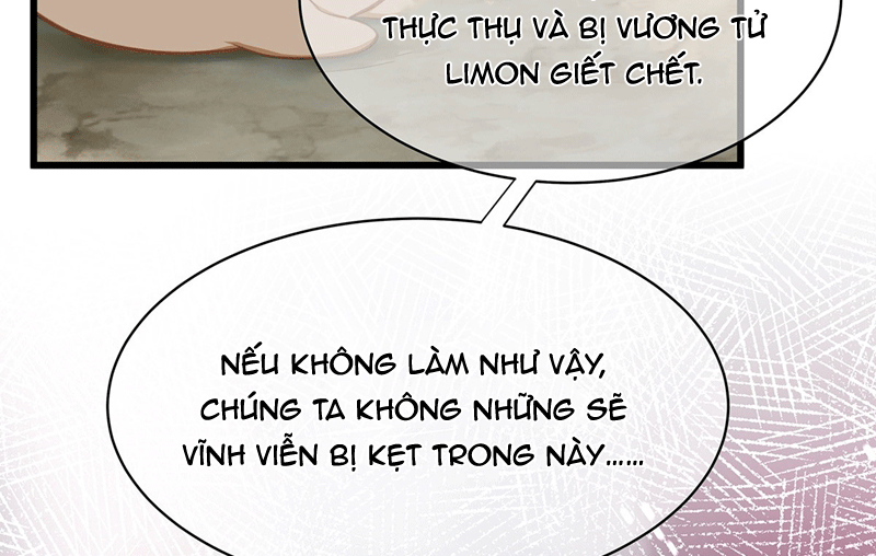 Tôi Trùng Sinh Trở Thành Tiểu Ác Long Của Vương Tử Điện Hạ Chapter 15 - Trang 2