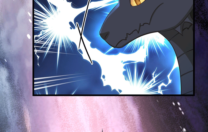 Tôi Trùng Sinh Trở Thành Tiểu Ác Long Của Vương Tử Điện Hạ Chapter 15 - Trang 2