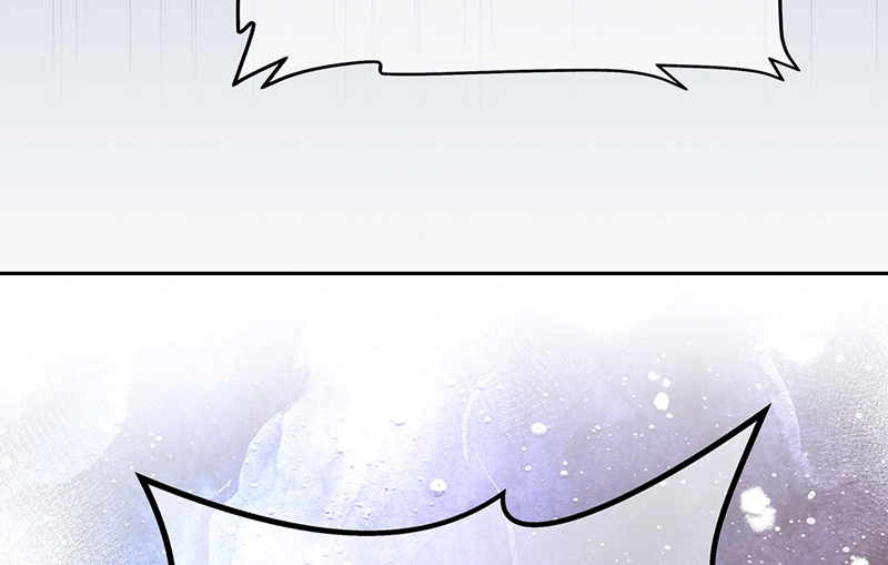 Tôi Trùng Sinh Trở Thành Tiểu Ác Long Của Vương Tử Điện Hạ Chapter 15 - Trang 2