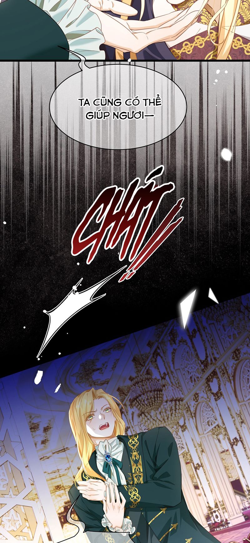 Tôi Trùng Sinh Trở Thành Tiểu Ác Long Của Vương Tử Điện Hạ Chapter 17 - Trang 2