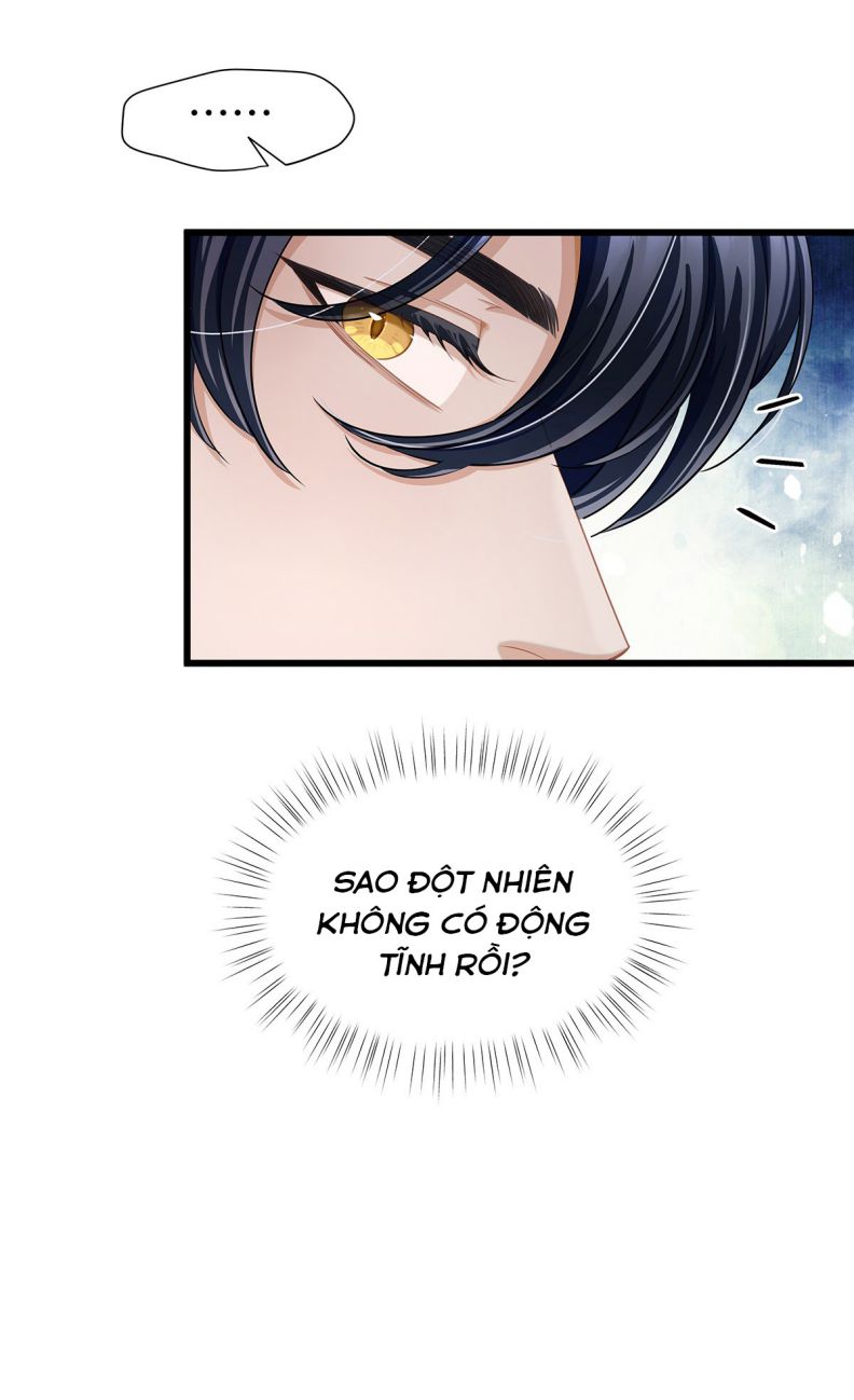 Tôi Trùng Sinh Trở Thành Tiểu Ác Long Của Vương Tử Điện Hạ Chapter 18 - Trang 2