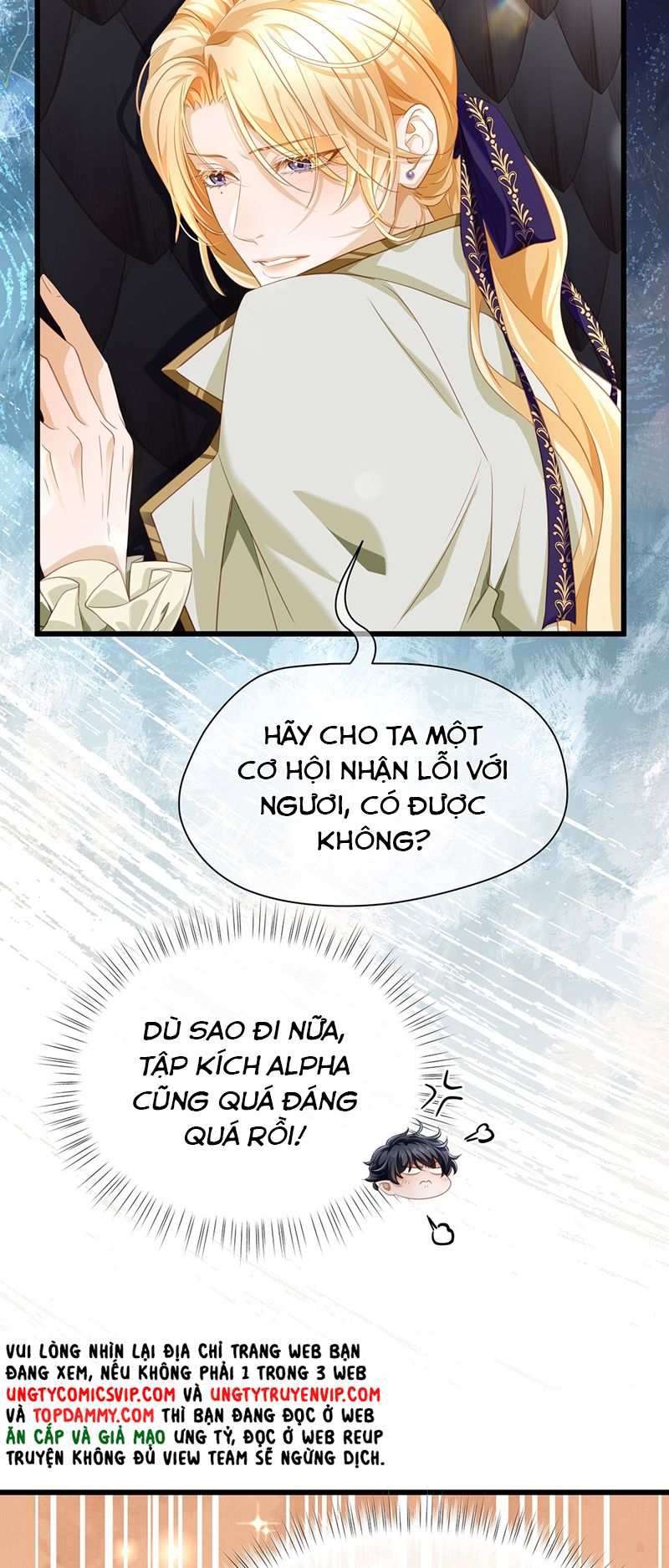 Tôi Trùng Sinh Trở Thành Tiểu Ác Long Của Vương Tử Điện Hạ Chapter 20 - Trang 2