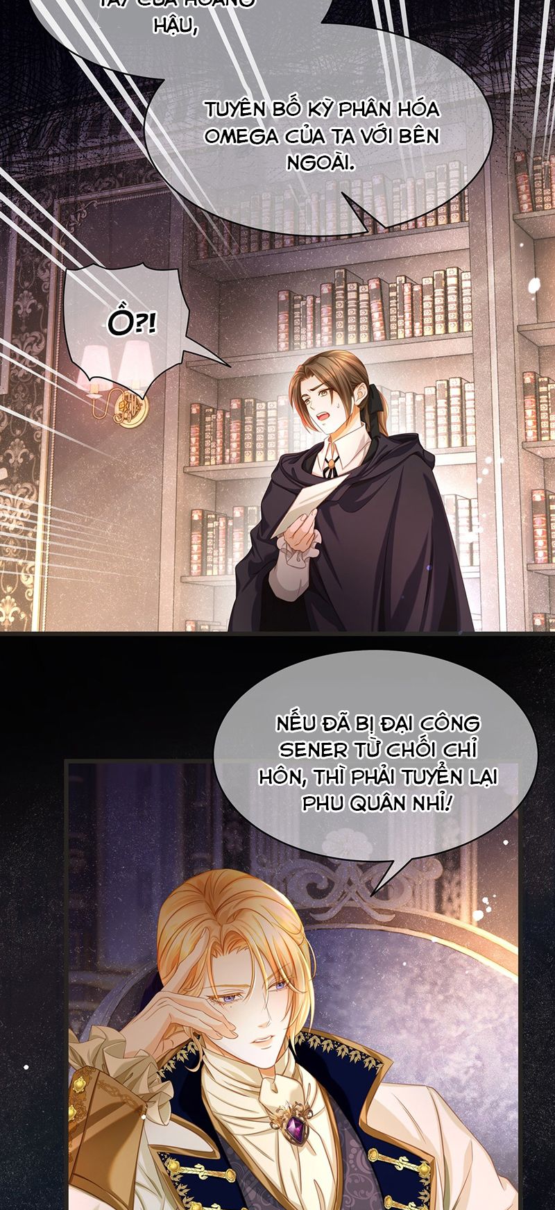 Tôi Trùng Sinh Trở Thành Tiểu Ác Long Của Vương Tử Điện Hạ Chapter 21 - Trang 2