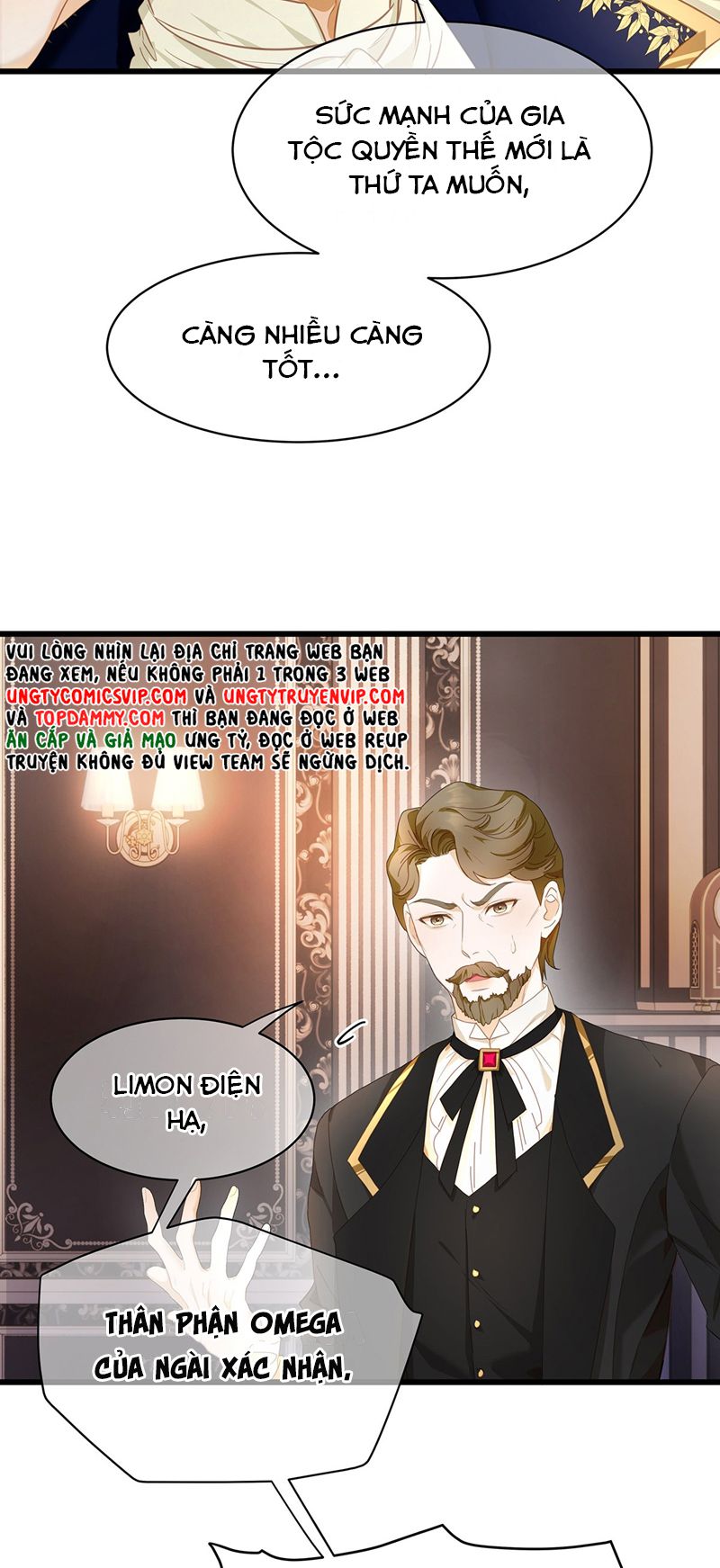 Tôi Trùng Sinh Trở Thành Tiểu Ác Long Của Vương Tử Điện Hạ Chapter 21 - Trang 2