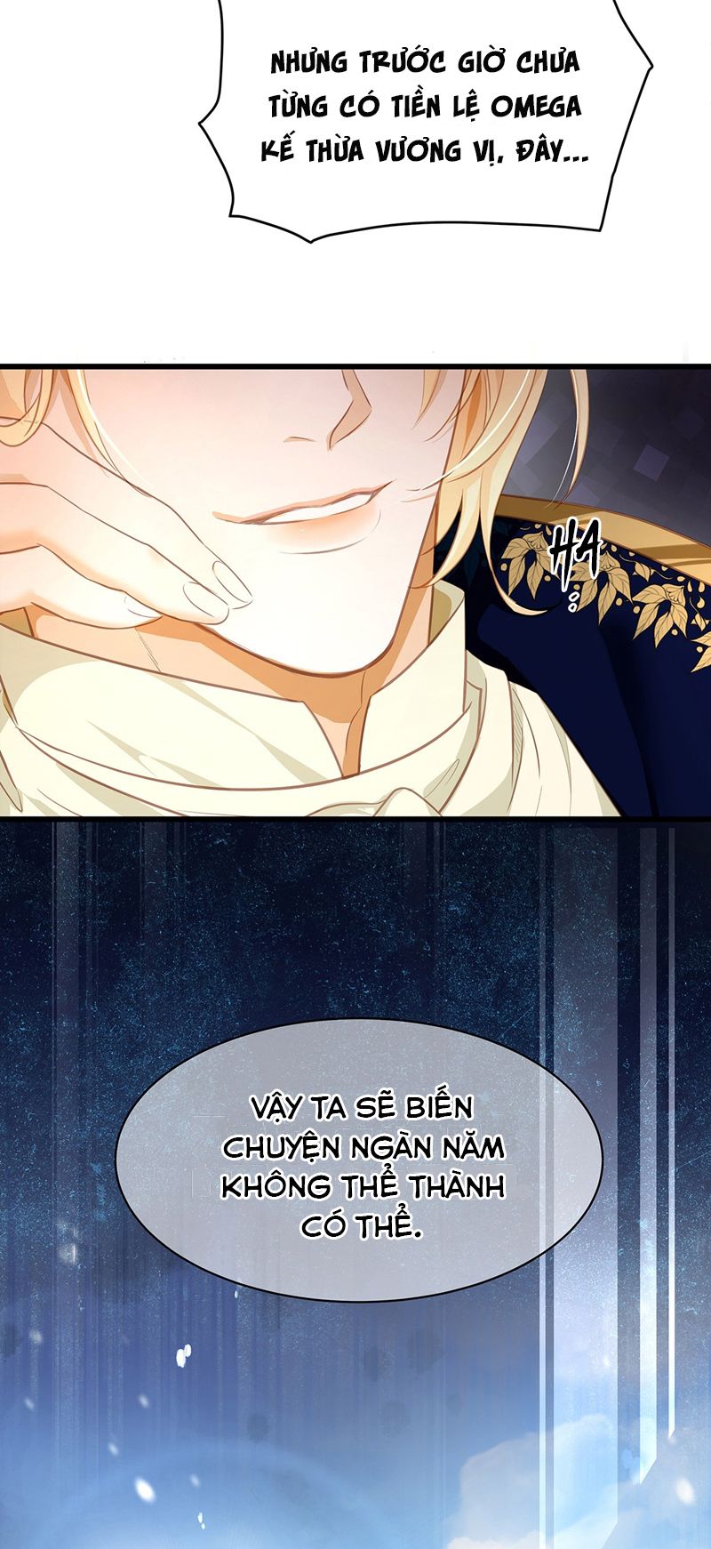 Tôi Trùng Sinh Trở Thành Tiểu Ác Long Của Vương Tử Điện Hạ Chapter 21 - Trang 2