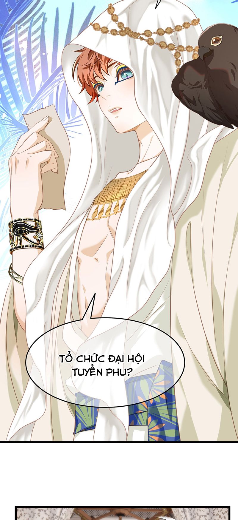 Tôi Trùng Sinh Trở Thành Tiểu Ác Long Của Vương Tử Điện Hạ Chapter 21 - Trang 2