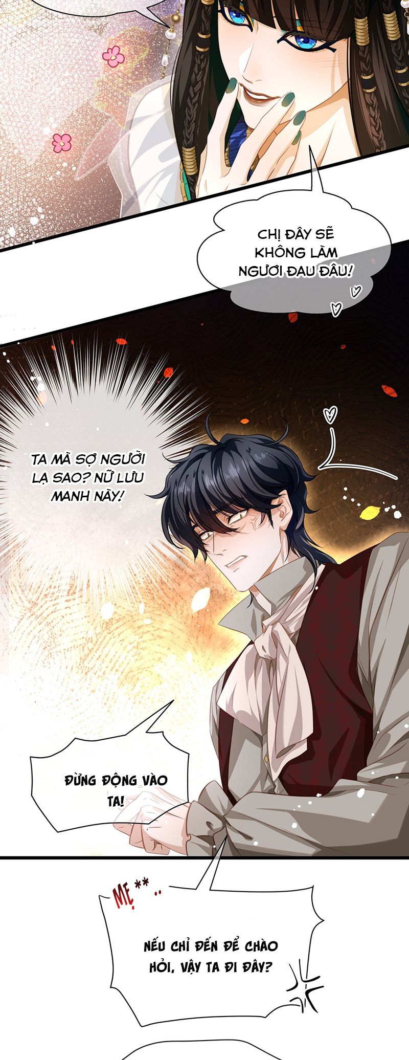 Tôi Trùng Sinh Trở Thành Tiểu Ác Long Của Vương Tử Điện Hạ Chapter 23 - Trang 2