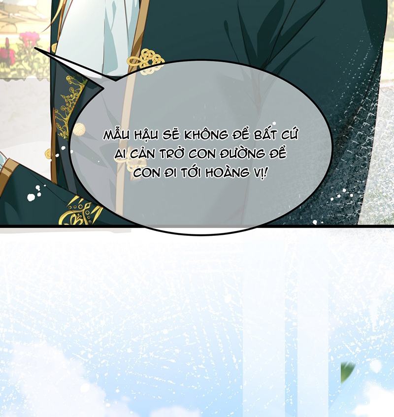 Tôi Trùng Sinh Trở Thành Tiểu Ác Long Của Vương Tử Điện Hạ Chapter 24 - Trang 2