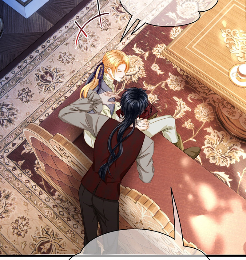 Tôi Trùng Sinh Trở Thành Tiểu Ác Long Của Vương Tử Điện Hạ Chapter 24 - Trang 2