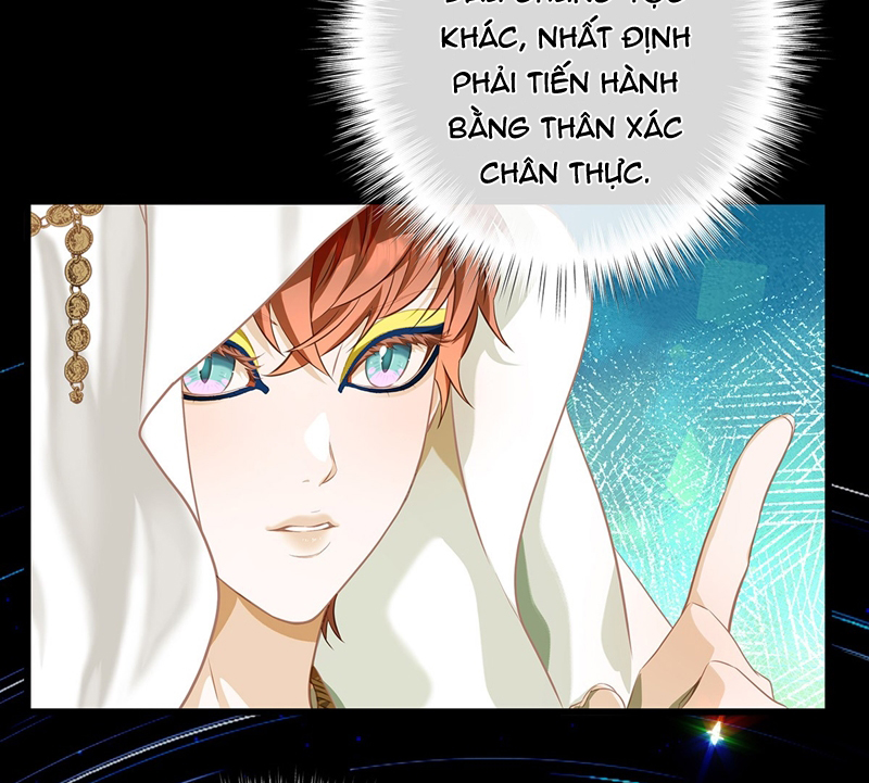 Tôi Trùng Sinh Trở Thành Tiểu Ác Long Của Vương Tử Điện Hạ Chapter 24 - Trang 2