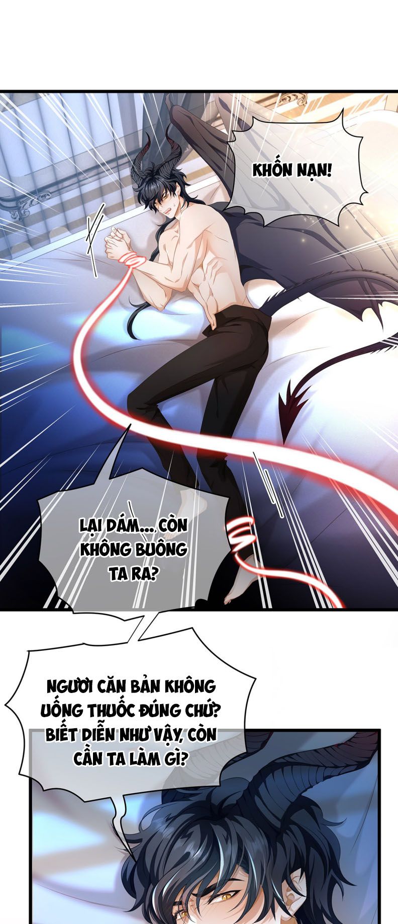 Tôi Trùng Sinh Trở Thành Tiểu Ác Long Của Vương Tử Điện Hạ Chapter 31 - Trang 2