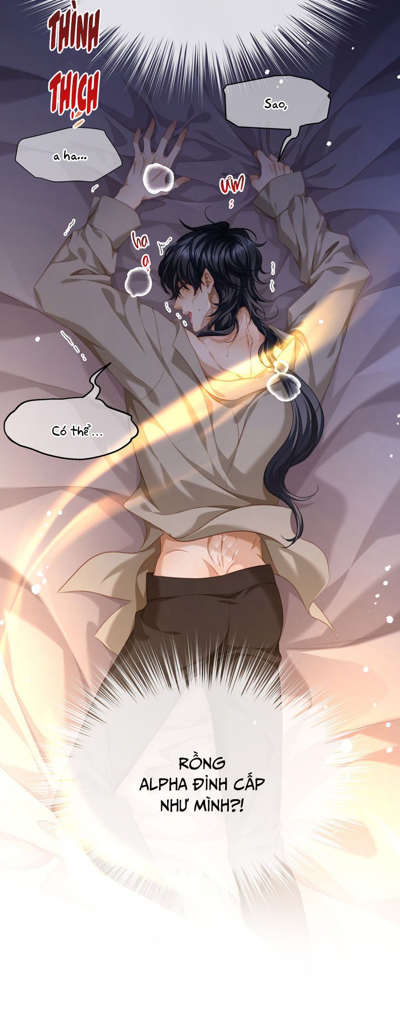 Tôi Trùng Sinh Trở Thành Tiểu Ác Long Của Vương Tử Điện Hạ Chapter 31 - Trang 2