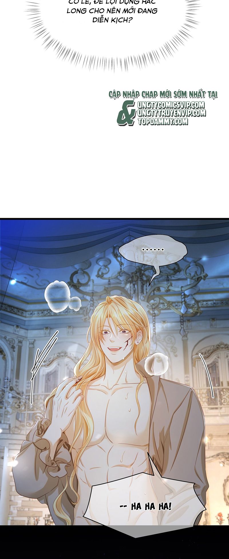 Tôi Trùng Sinh Trở Thành Tiểu Ác Long Của Vương Tử Điện Hạ Chapter 32 - Trang 2