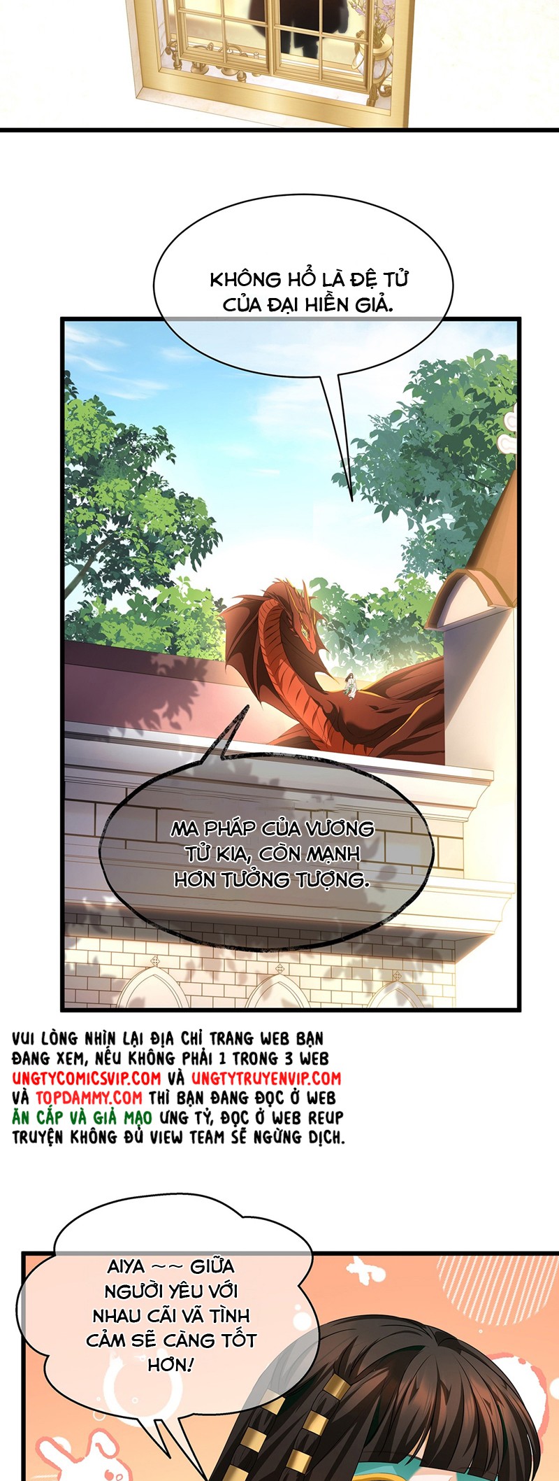 Tôi Trùng Sinh Trở Thành Tiểu Ác Long Của Vương Tử Điện Hạ Chapter 34 - Trang 2