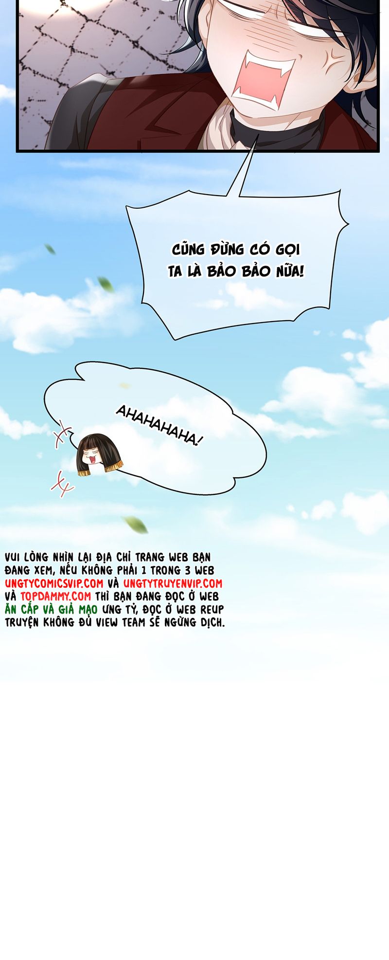 Tôi Trùng Sinh Trở Thành Tiểu Ác Long Của Vương Tử Điện Hạ Chapter 35 - Trang 2