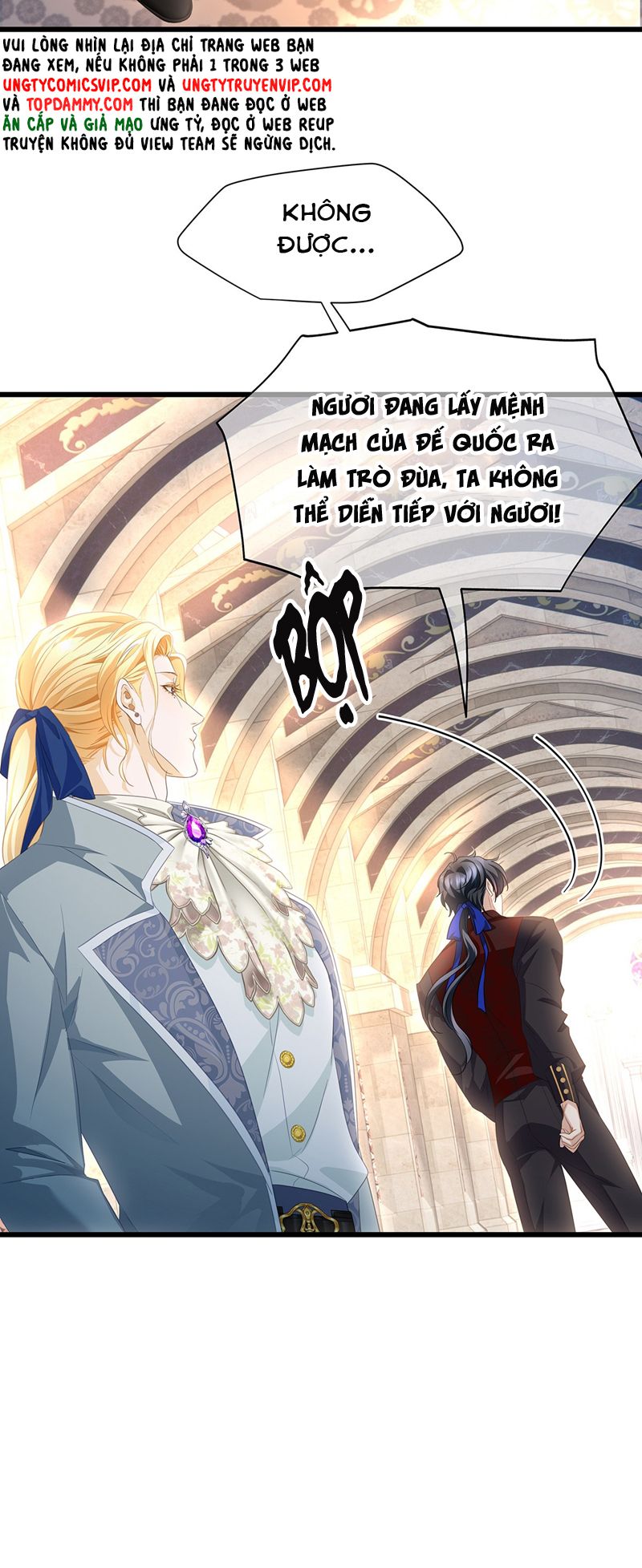 Tôi Trùng Sinh Trở Thành Tiểu Ác Long Của Vương Tử Điện Hạ Chapter 35 - Trang 2