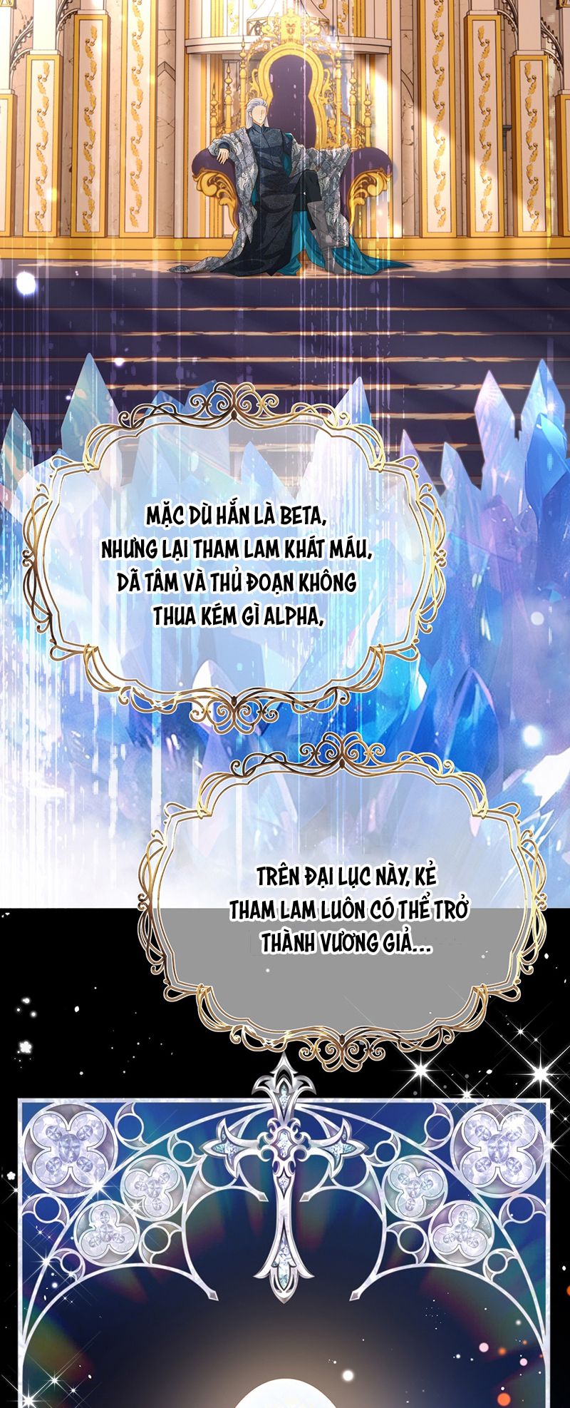 Tôi Trùng Sinh Trở Thành Tiểu Ác Long Của Vương Tử Điện Hạ Chapter 35 - Trang 2