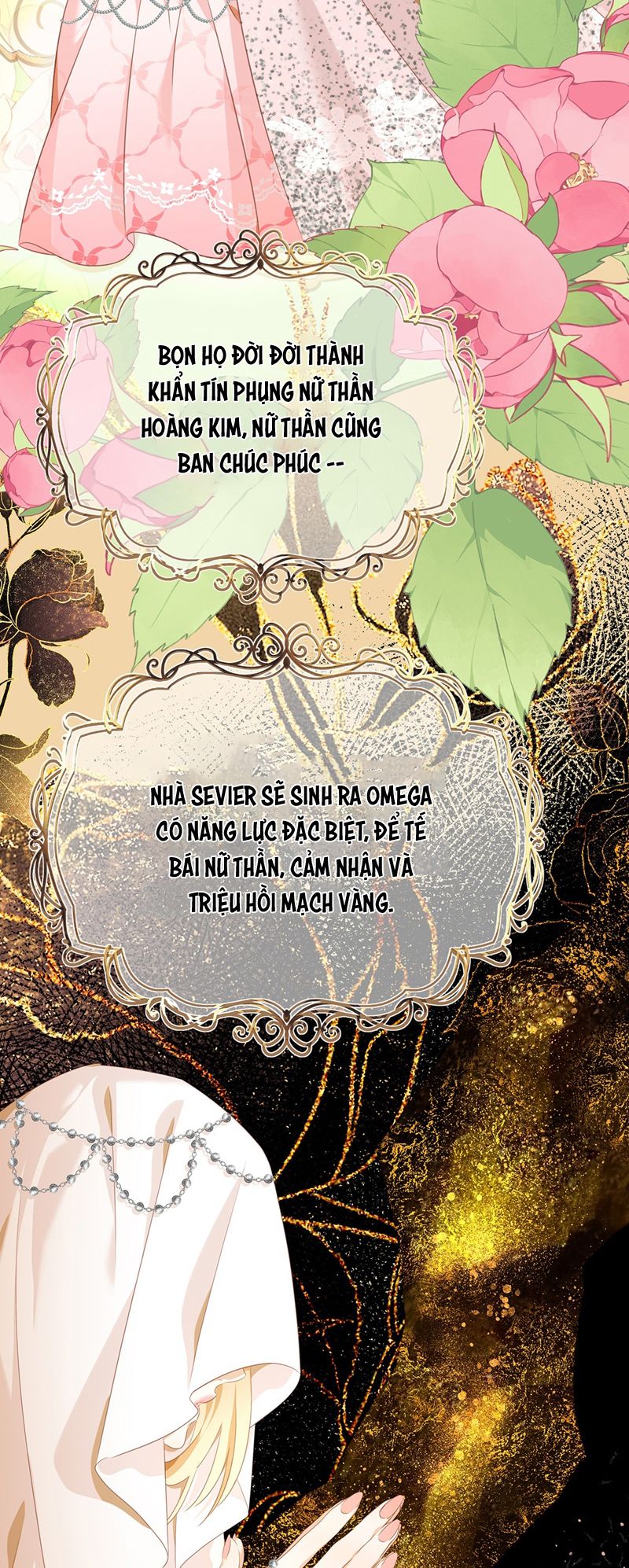 Tôi Trùng Sinh Trở Thành Tiểu Ác Long Của Vương Tử Điện Hạ Chapter 36 - Trang 2