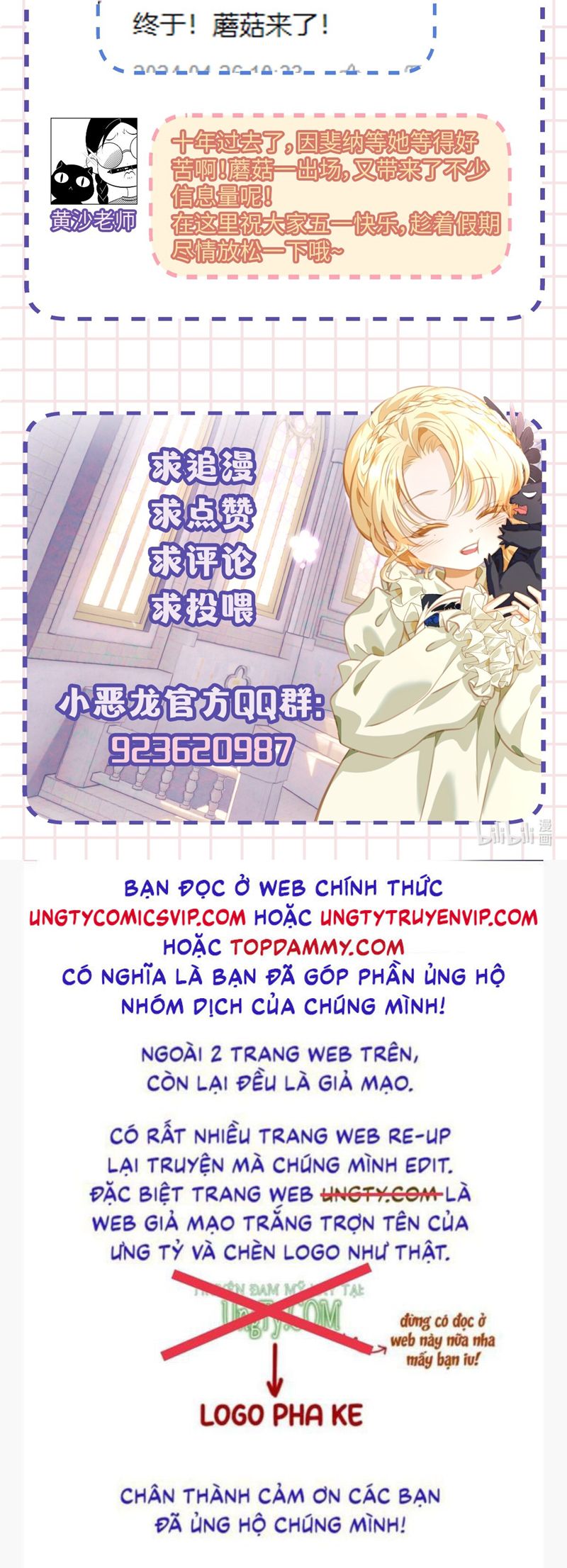 Tôi Trùng Sinh Trở Thành Tiểu Ác Long Của Vương Tử Điện Hạ Chapter 36 - Trang 2