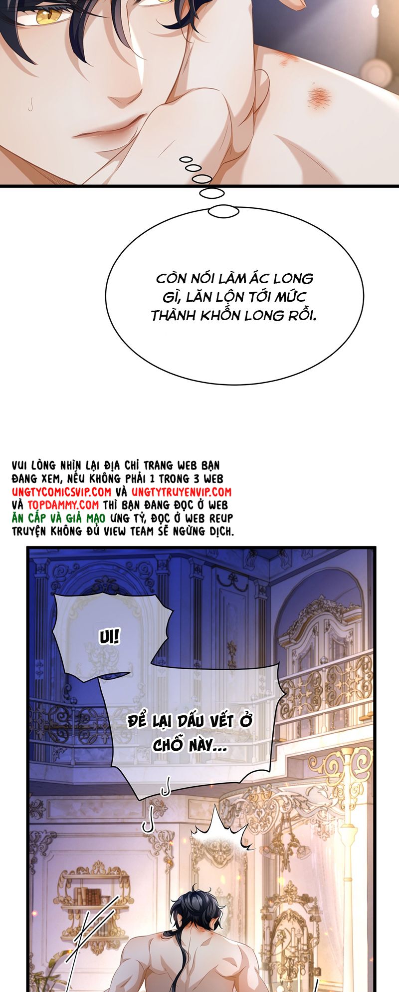 Tôi Trùng Sinh Trở Thành Tiểu Ác Long Của Vương Tử Điện Hạ Chapter 37 - Trang 2