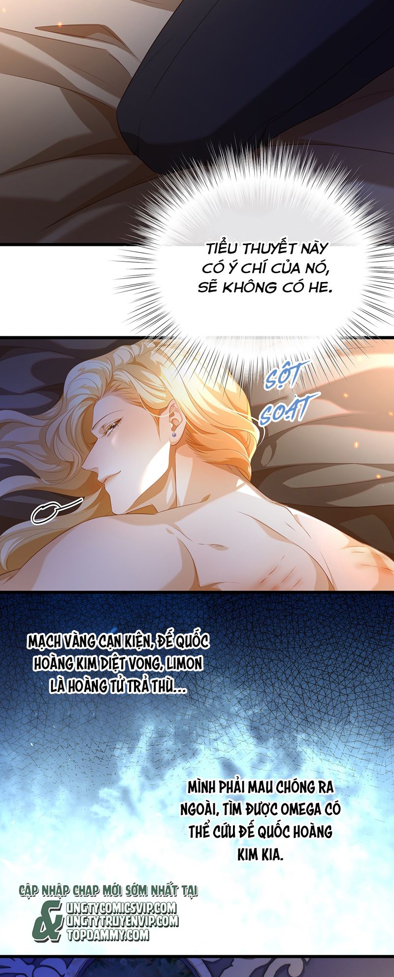 Tôi Trùng Sinh Trở Thành Tiểu Ác Long Của Vương Tử Điện Hạ Chapter 37 - Trang 2