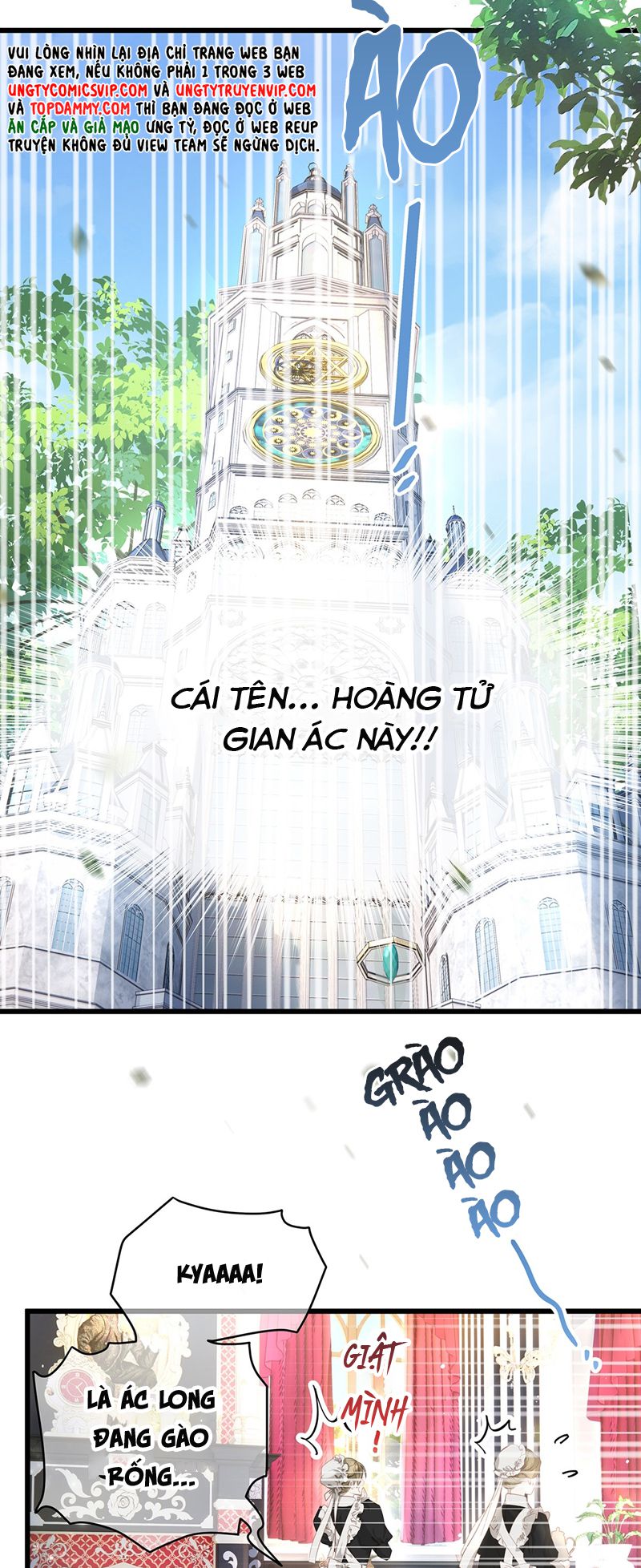 Tôi Trùng Sinh Trở Thành Tiểu Ác Long Của Vương Tử Điện Hạ Chapter 37 - Trang 2