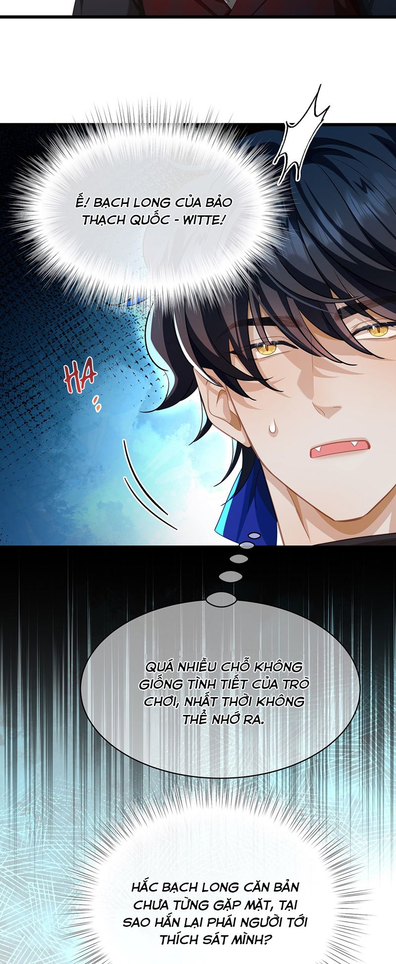 Tôi Trùng Sinh Trở Thành Tiểu Ác Long Của Vương Tử Điện Hạ Chapter 38 - Trang 2