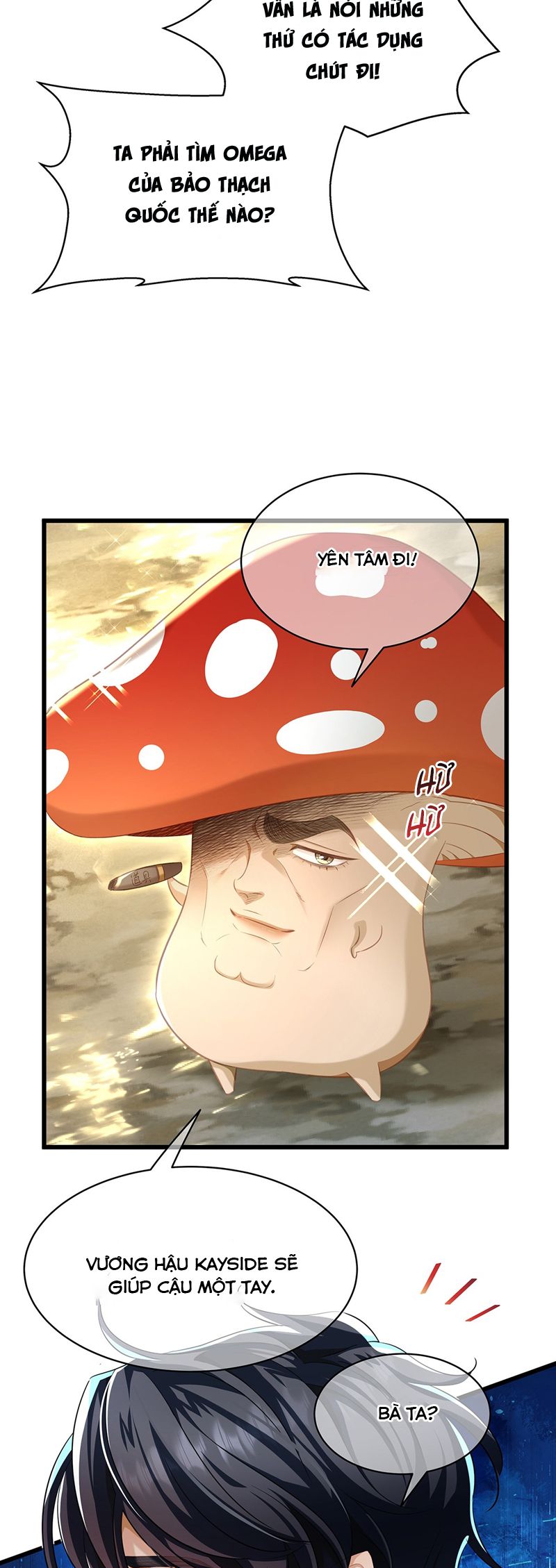 Tôi Trùng Sinh Trở Thành Tiểu Ác Long Của Vương Tử Điện Hạ Chapter 39 - Trang 2