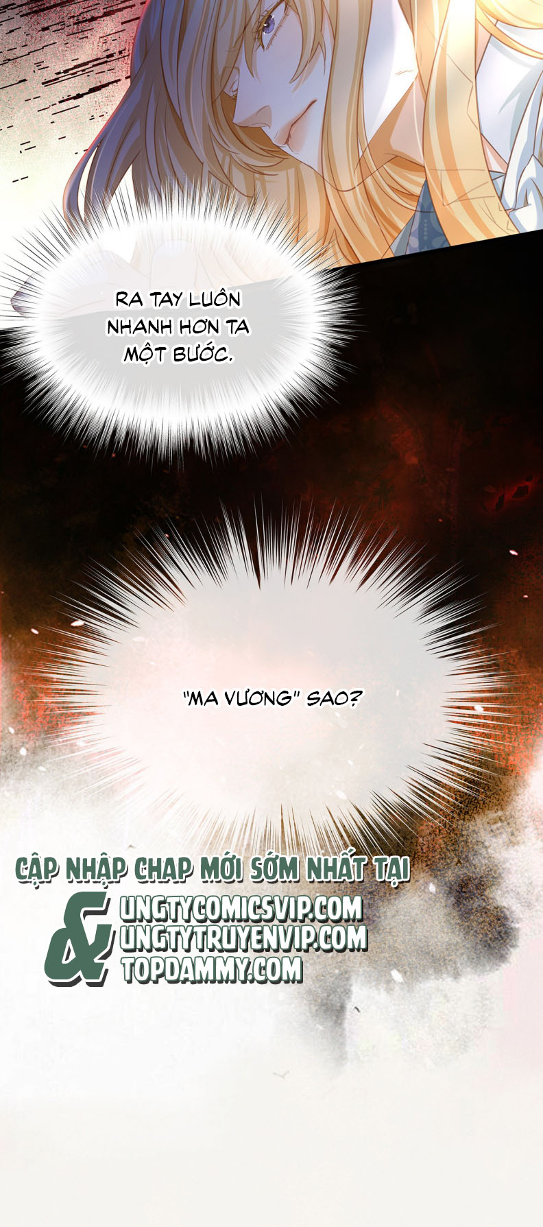 Tôi Trùng Sinh Trở Thành Tiểu Ác Long Của Vương Tử Điện Hạ Chapter 40 - Trang 2