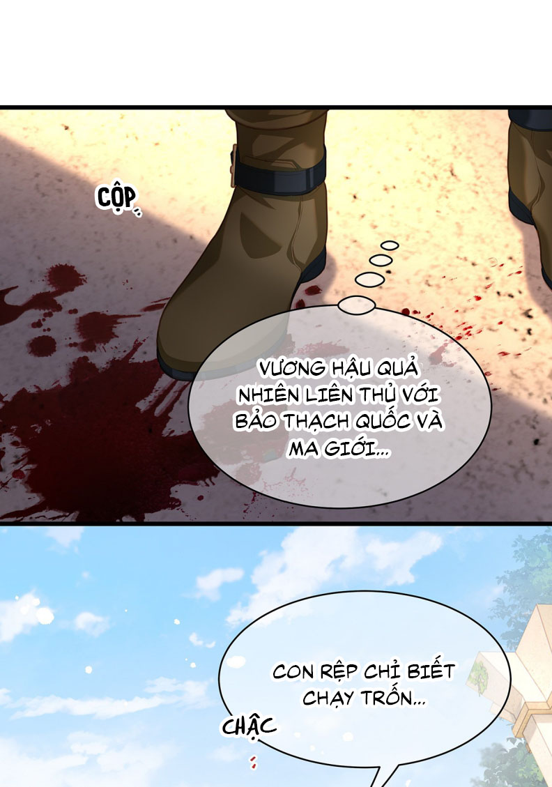 Tôi Trùng Sinh Trở Thành Tiểu Ác Long Của Vương Tử Điện Hạ Chapter 40 - Trang 2