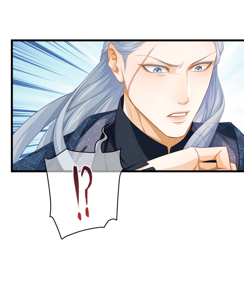 Tôi Trùng Sinh Trở Thành Tiểu Ác Long Của Vương Tử Điện Hạ Chapter 40 - Trang 2