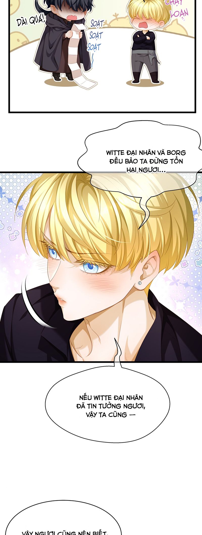 Tôi Trùng Sinh Trở Thành Tiểu Ác Long Của Vương Tử Điện Hạ Chapter 44 - Trang 2