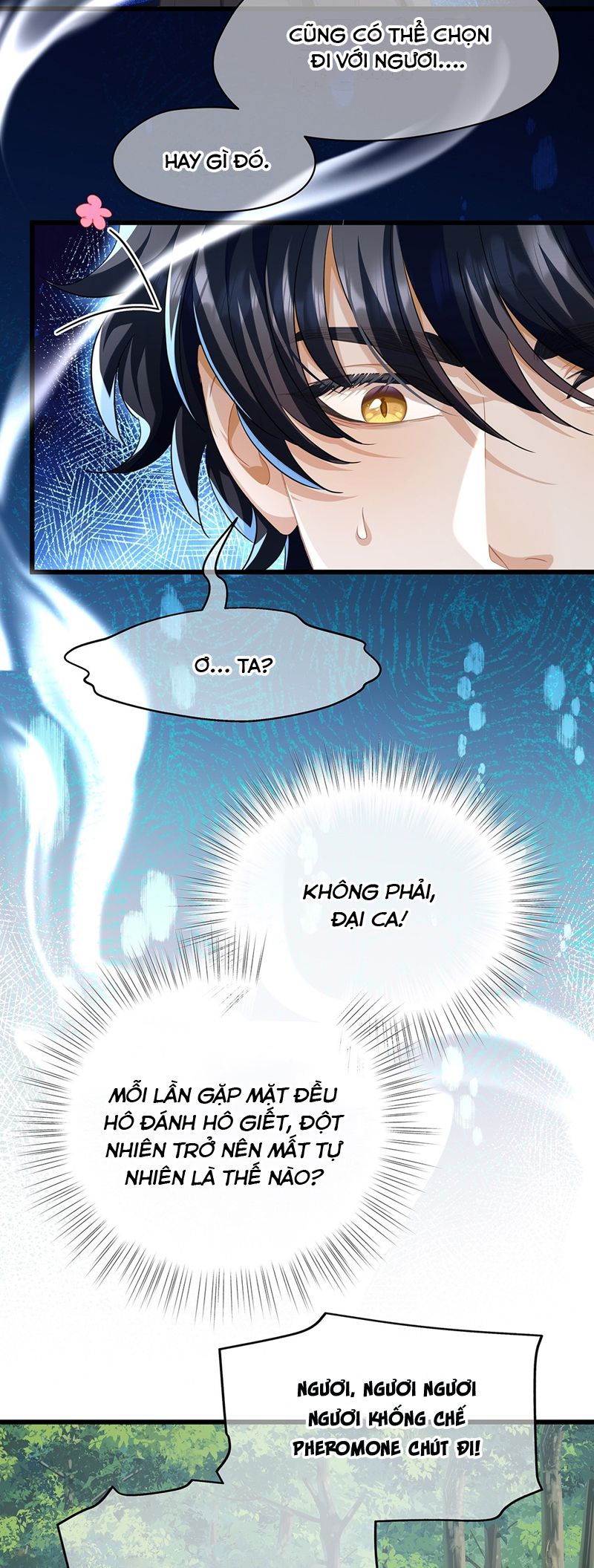 Tôi Trùng Sinh Trở Thành Tiểu Ác Long Của Vương Tử Điện Hạ Chapter 44 - Trang 2