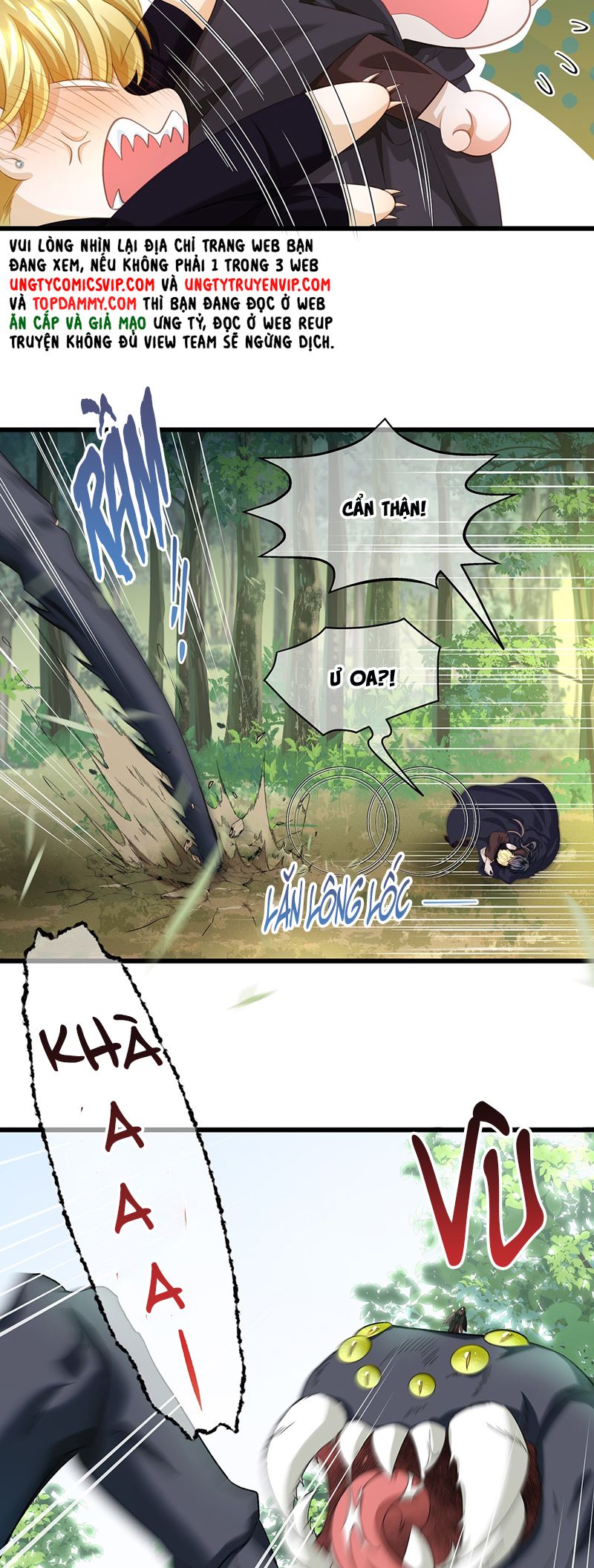 Tôi Trùng Sinh Trở Thành Tiểu Ác Long Của Vương Tử Điện Hạ Chapter 44 - Trang 2