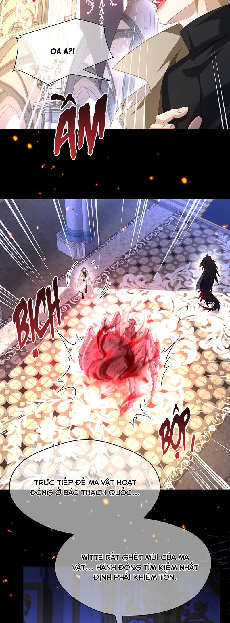 Tôi Trùng Sinh Trở Thành Tiểu Ác Long Của Vương Tử Điện Hạ Chapter 46 - Trang 2